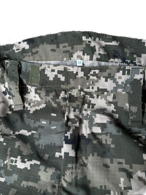 Тактичні штани Піксель з наколінниками